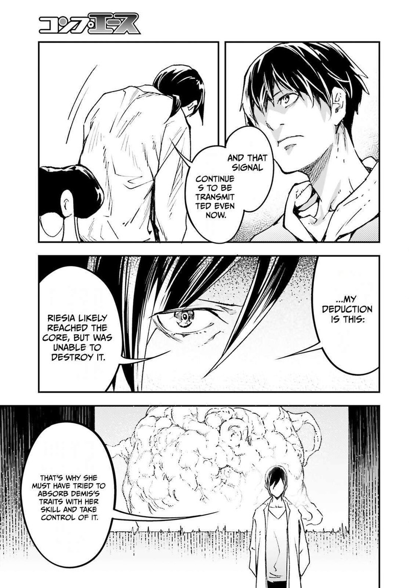 Lv999 No Murabito Chapter 111 Page 29