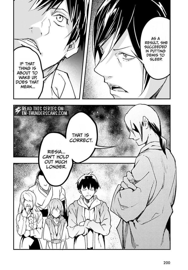 Lv999 No Murabito Chapter 111 Page 30
