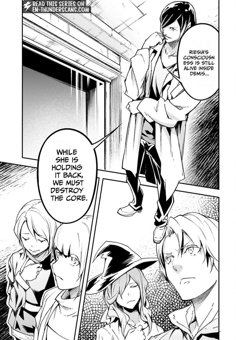 Lv999 No Murabito Chapter 111 Page 31