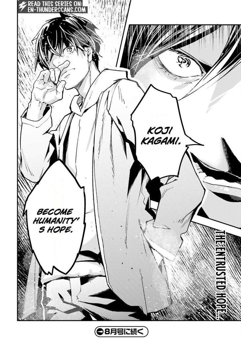 Lv999 No Murabito Chapter 111 Page 34