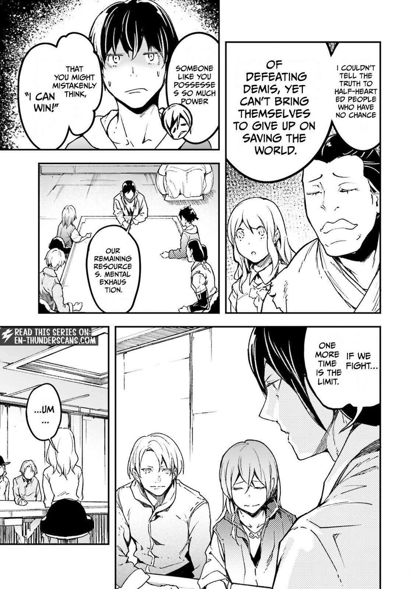 Lv999 No Murabito Chapter 111 Page 5
