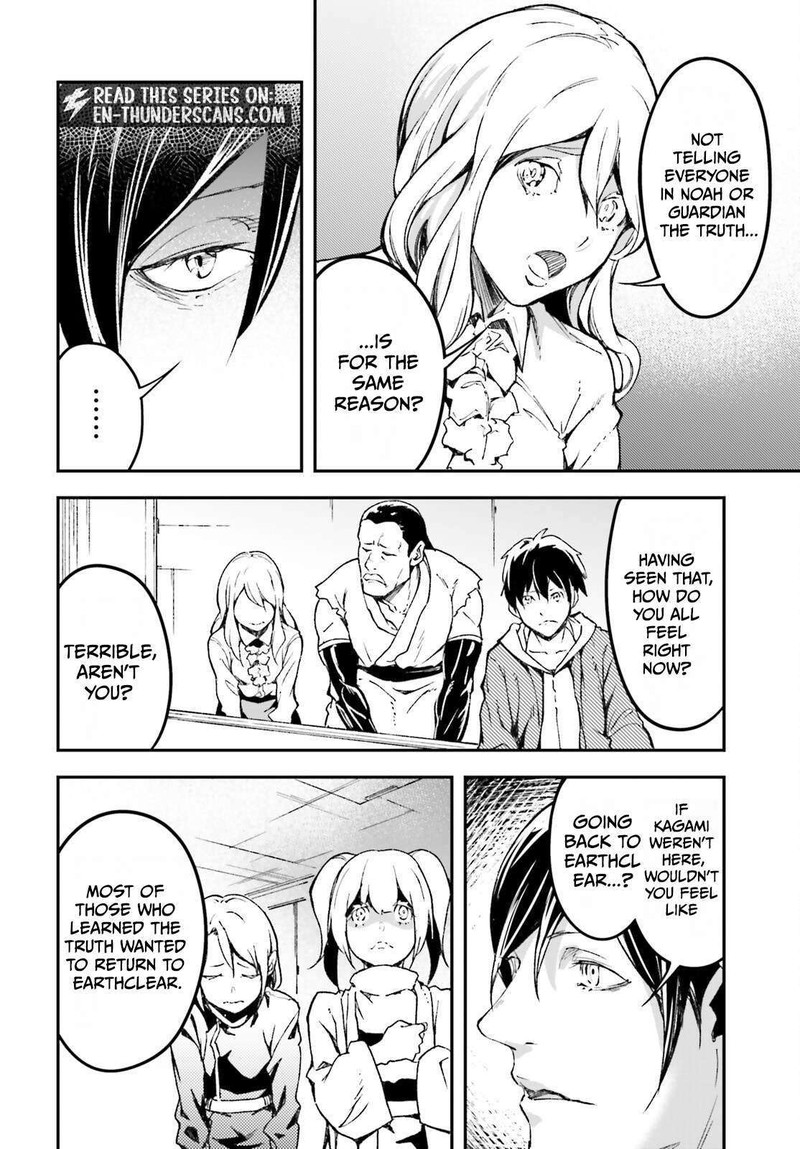 Lv999 No Murabito Chapter 111 Page 6