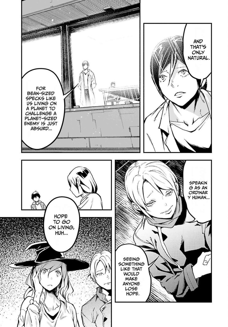 Lv999 No Murabito Chapter 111 Page 7