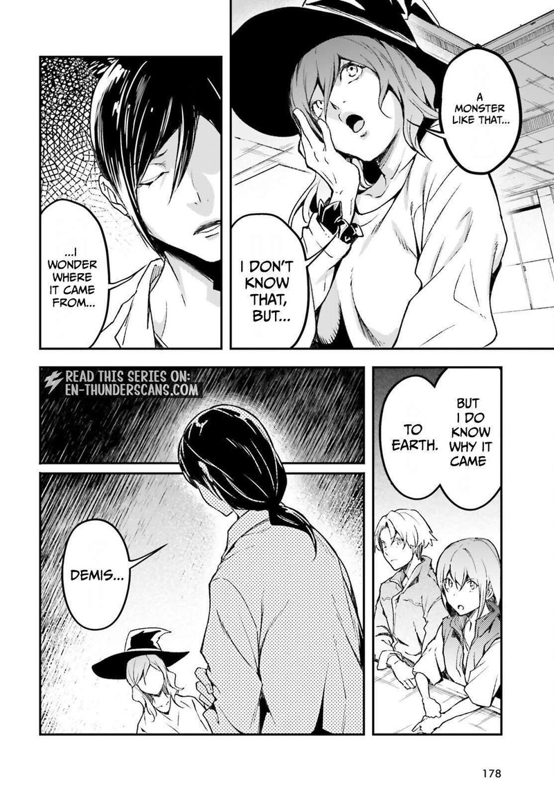 Lv999 No Murabito Chapter 111 Page 8