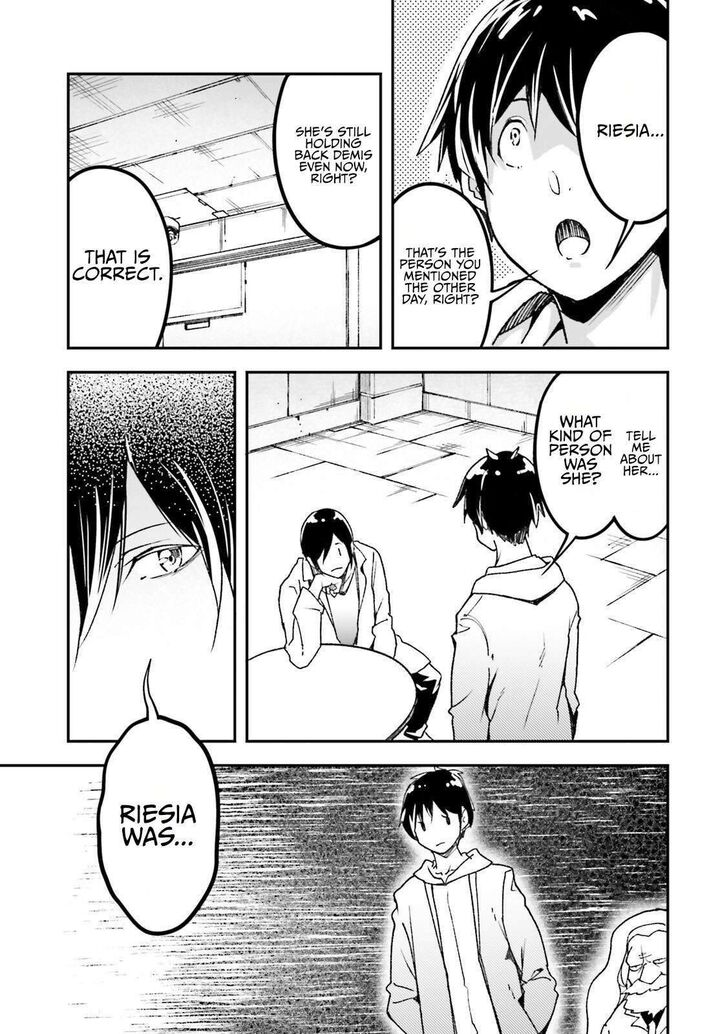 Lv999 No Murabito Chapter 112 Page 11