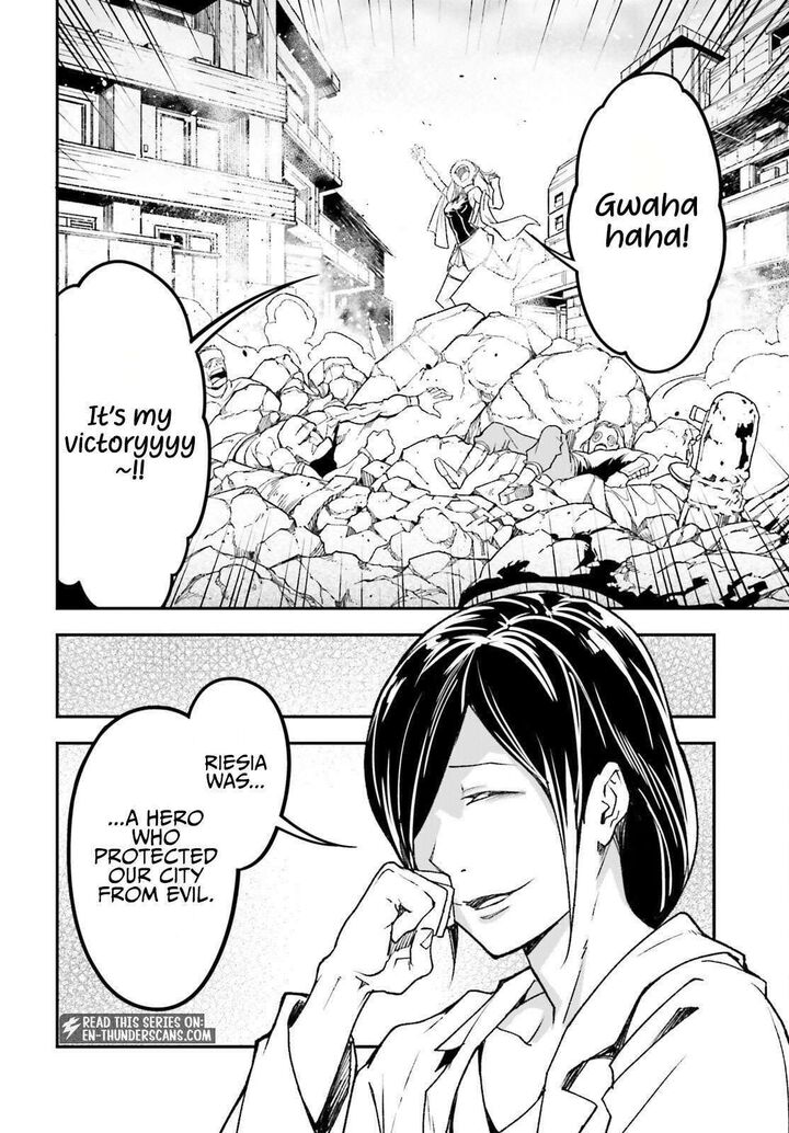 Lv999 No Murabito Chapter 112 Page 12