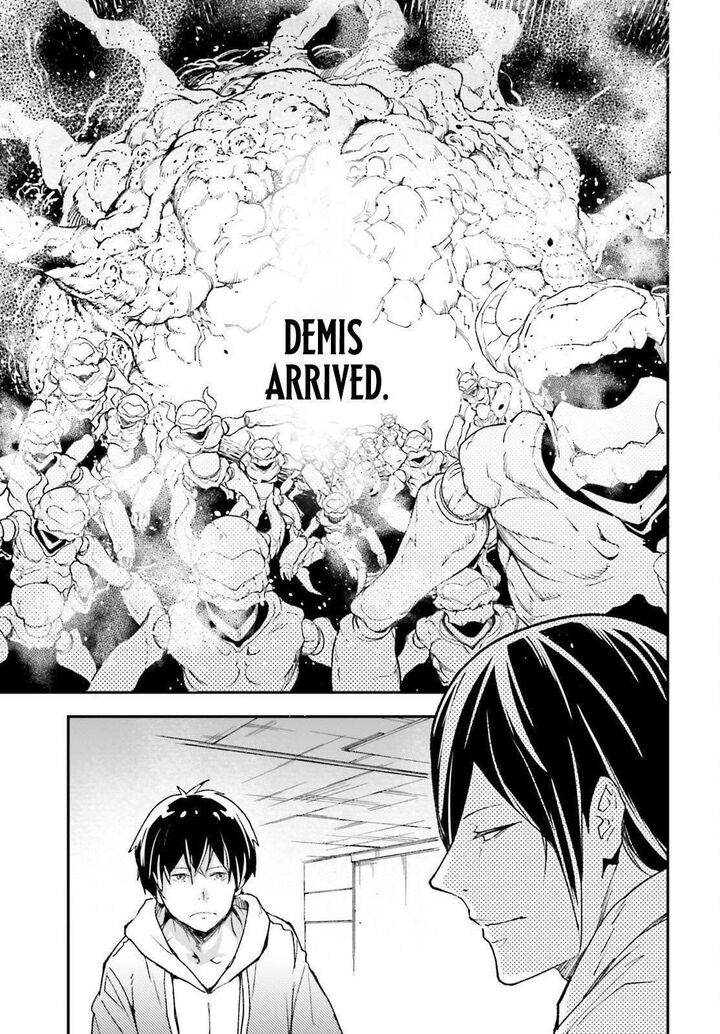 Lv999 No Murabito Chapter 112 Page 15