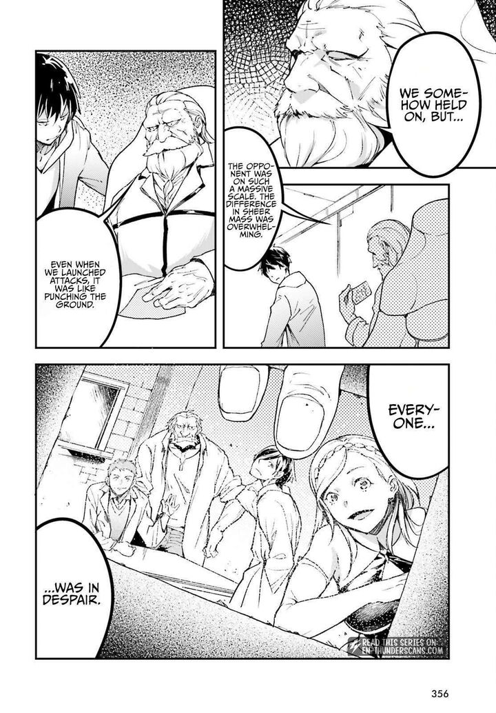Lv999 No Murabito Chapter 112 Page 16