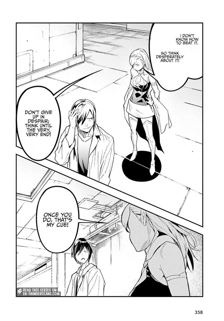 Lv999 No Murabito Chapter 112 Page 18