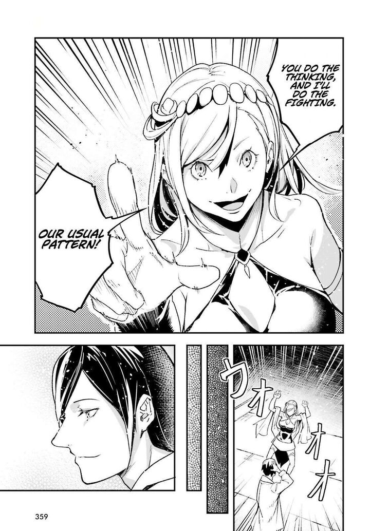 Lv999 No Murabito Chapter 112 Page 19