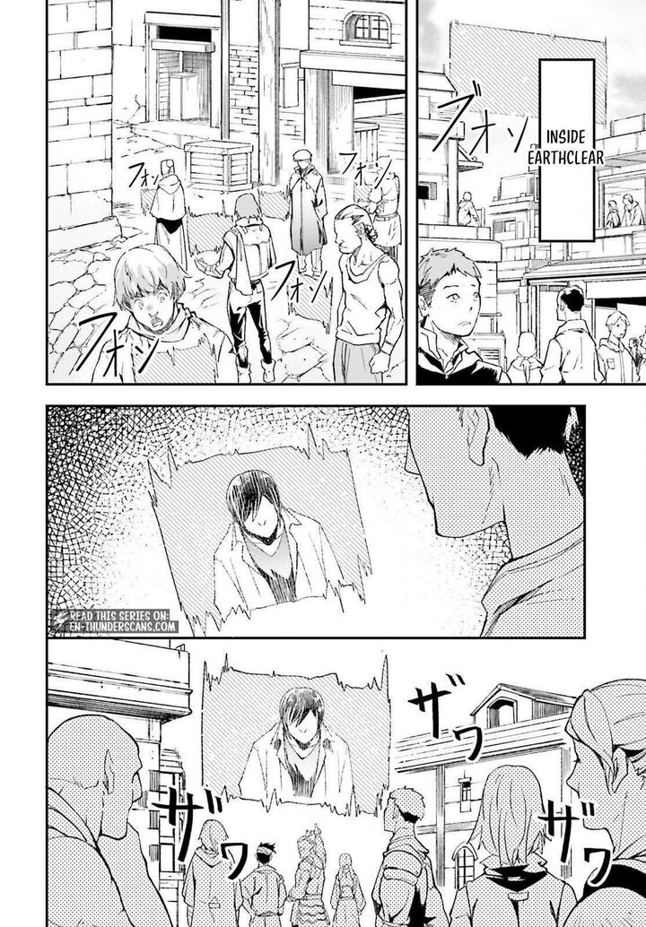 Lv999 No Murabito Chapter 112 Page 2