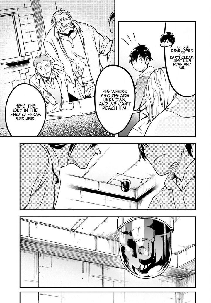 Lv999 No Murabito Chapter 112 Page 25