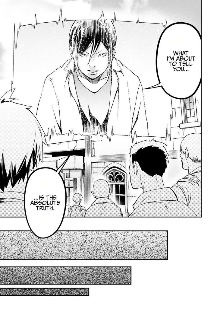 Lv999 No Murabito Chapter 112 Page 3