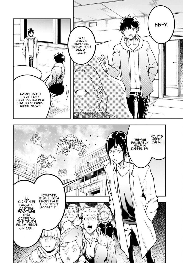 Lv999 No Murabito Chapter 112 Page 6