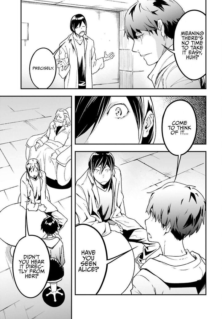 Lv999 No Murabito Chapter 112 Page 7