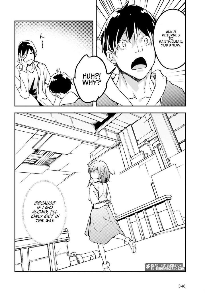 Lv999 No Murabito Chapter 112 Page 8