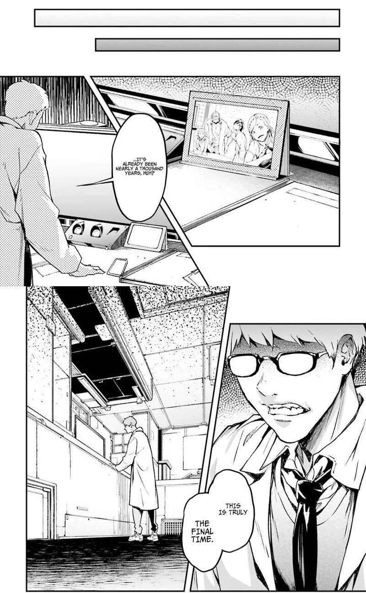 Lv999 No Murabito Chapter 113 Page 16