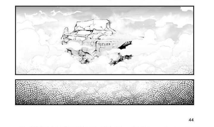 Lv999 No Murabito Chapter 113 Page 17