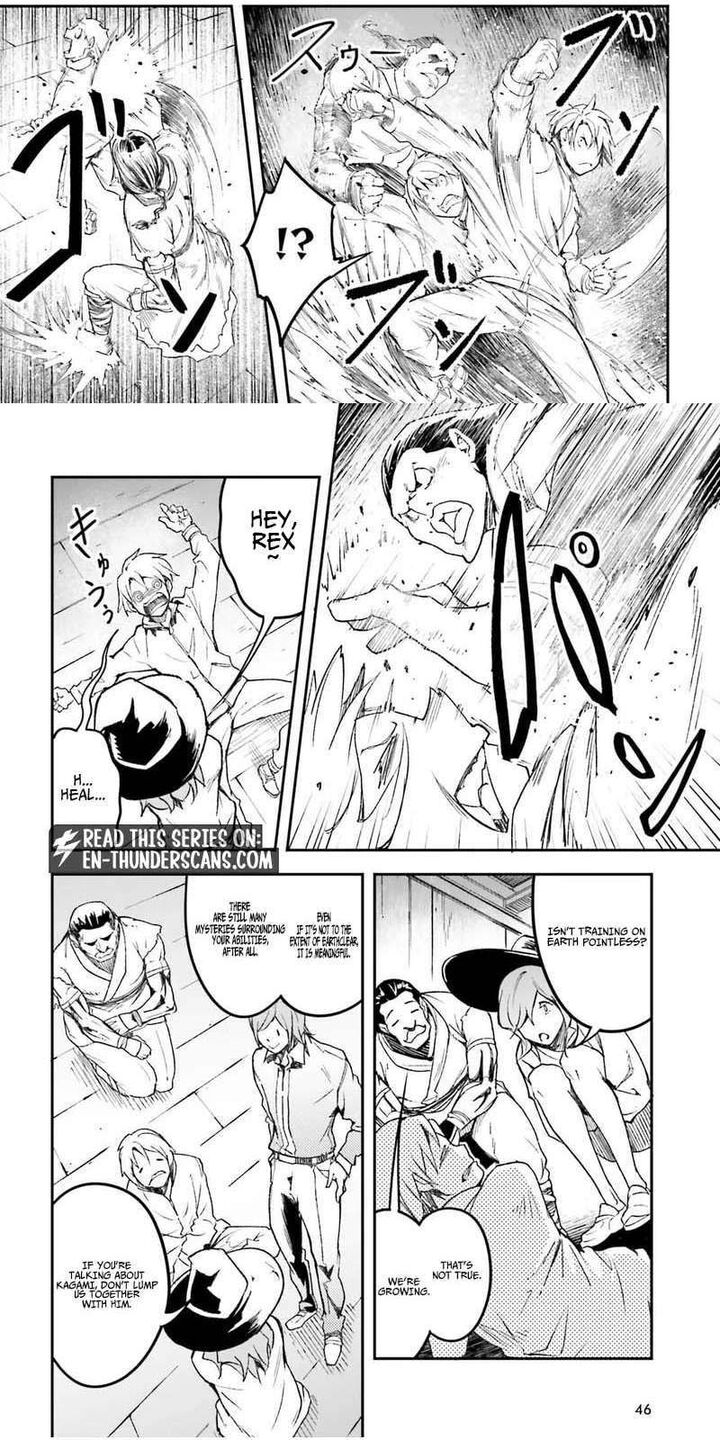 Lv999 No Murabito Chapter 113 Page 19