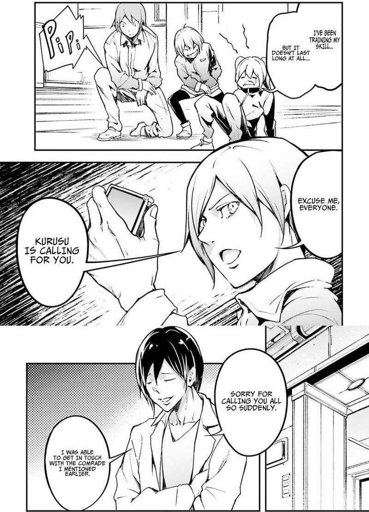 Lv999 No Murabito Chapter 113 Page 21