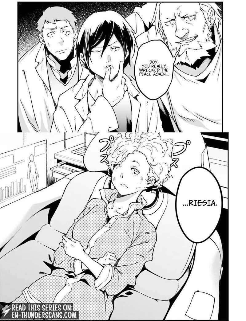 Lv999 No Murabito Chapter 113 Page 4