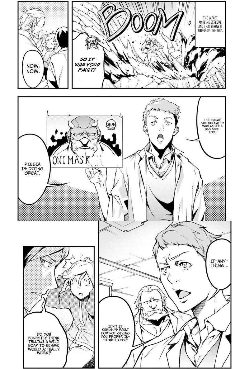 Lv999 No Murabito Chapter 113 Page 6