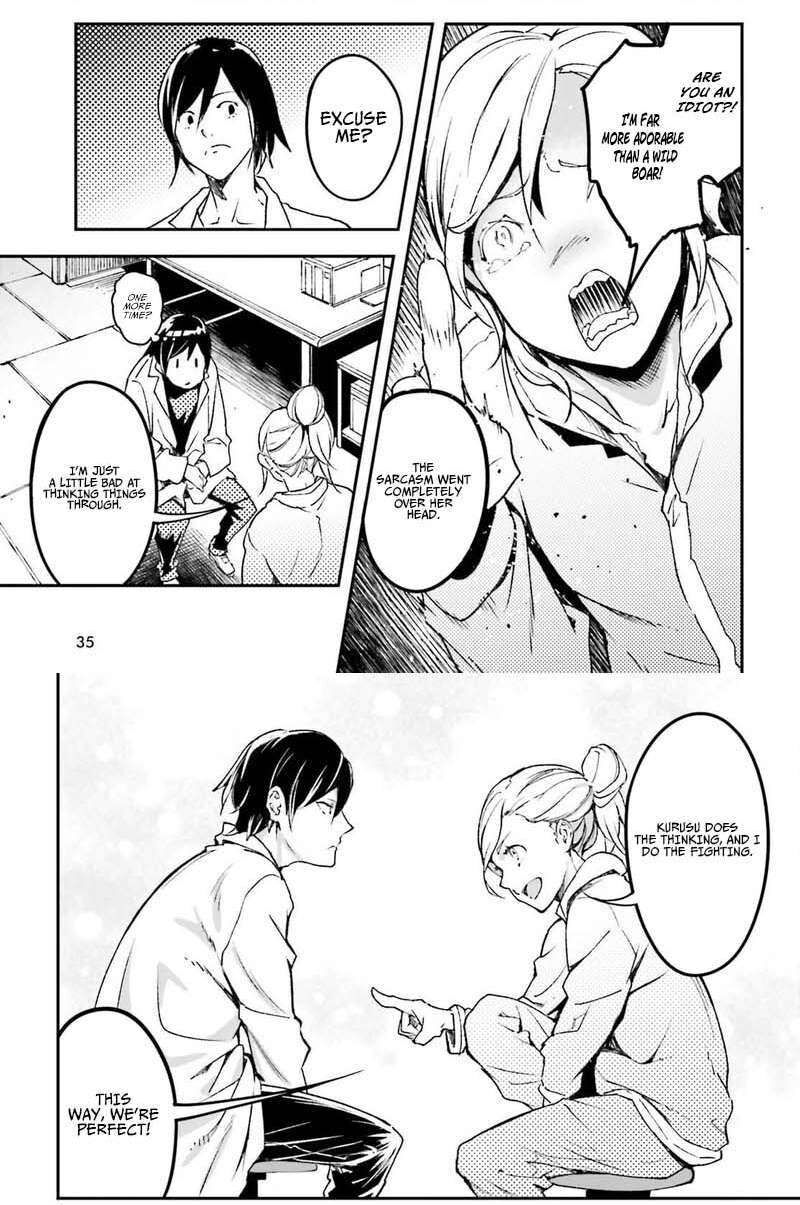 Lv999 No Murabito Chapter 113 Page 7