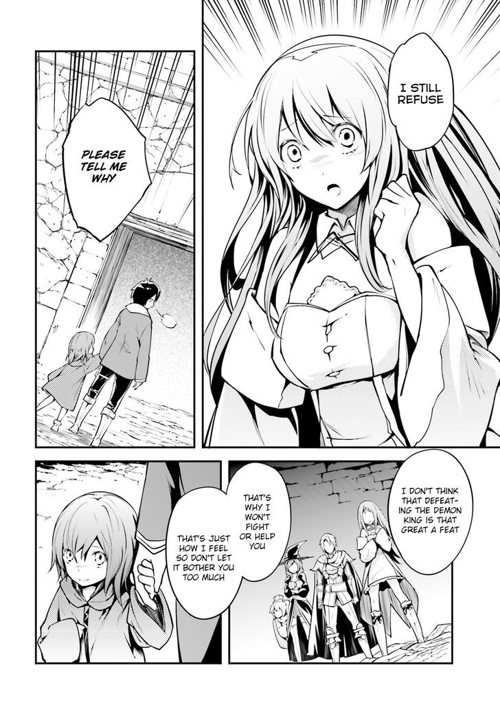 Lv999 No Murabito Chapter 2 Page 30