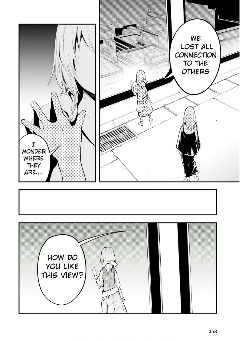 Lv999 No Murabito Chapter 42 Page 27