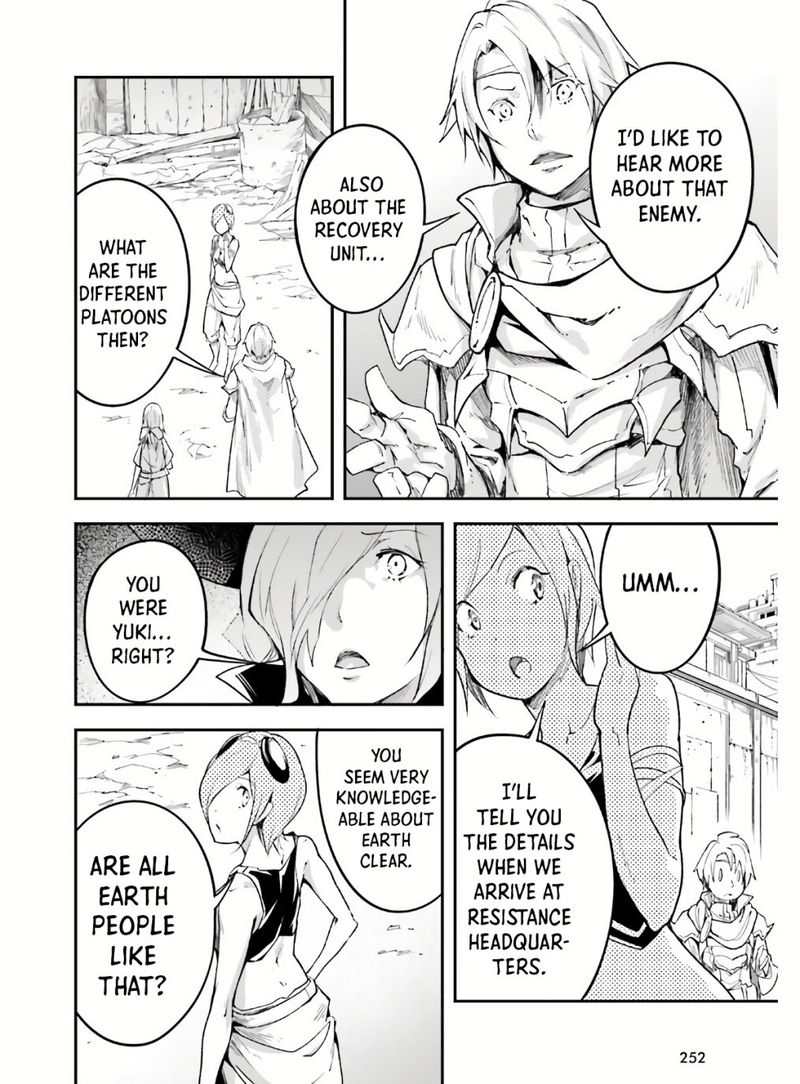 Lv999 No Murabito Chapter 45 Page 22