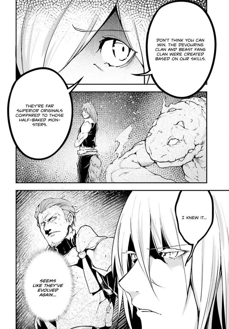 Lv999 No Murabito Chapter 72 Page 10