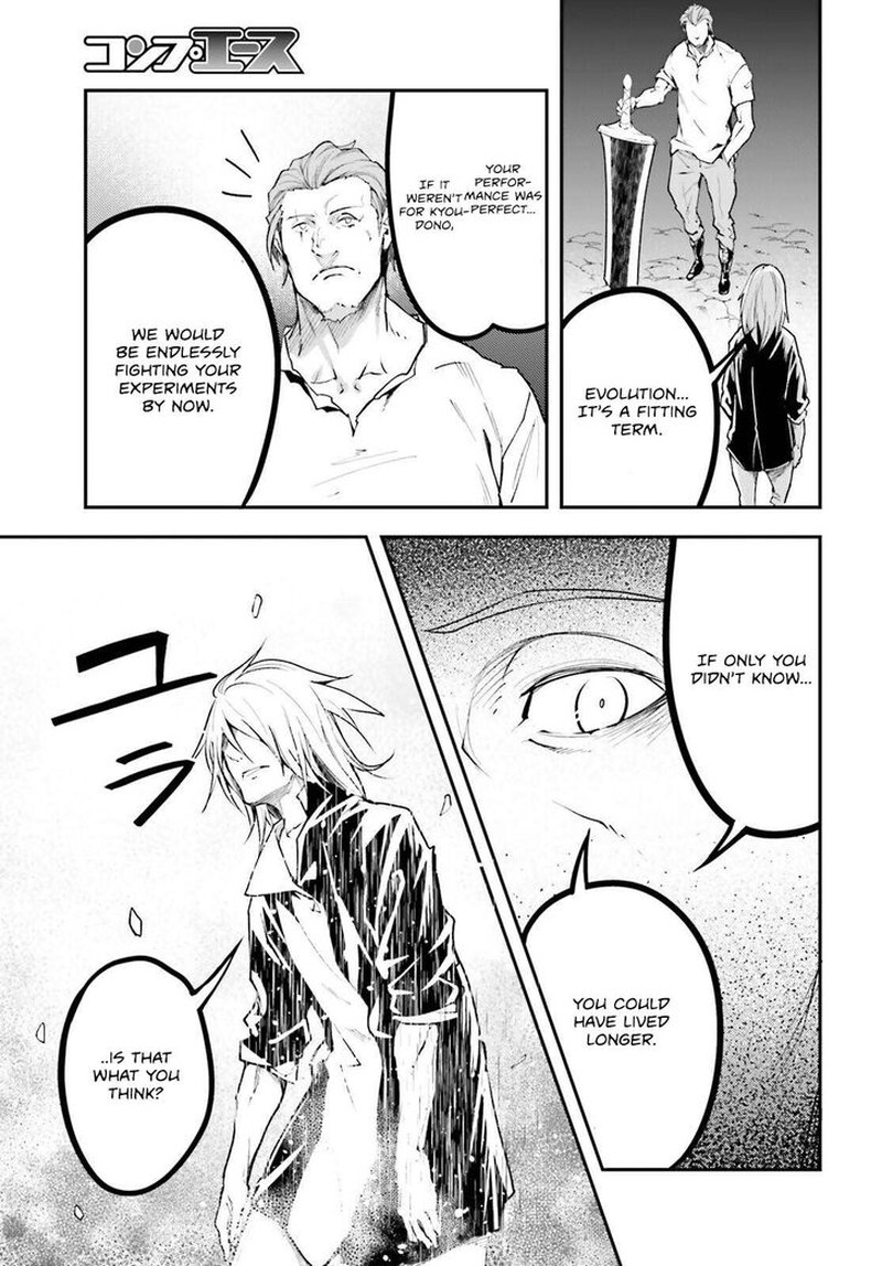 Lv999 No Murabito Chapter 72 Page 11