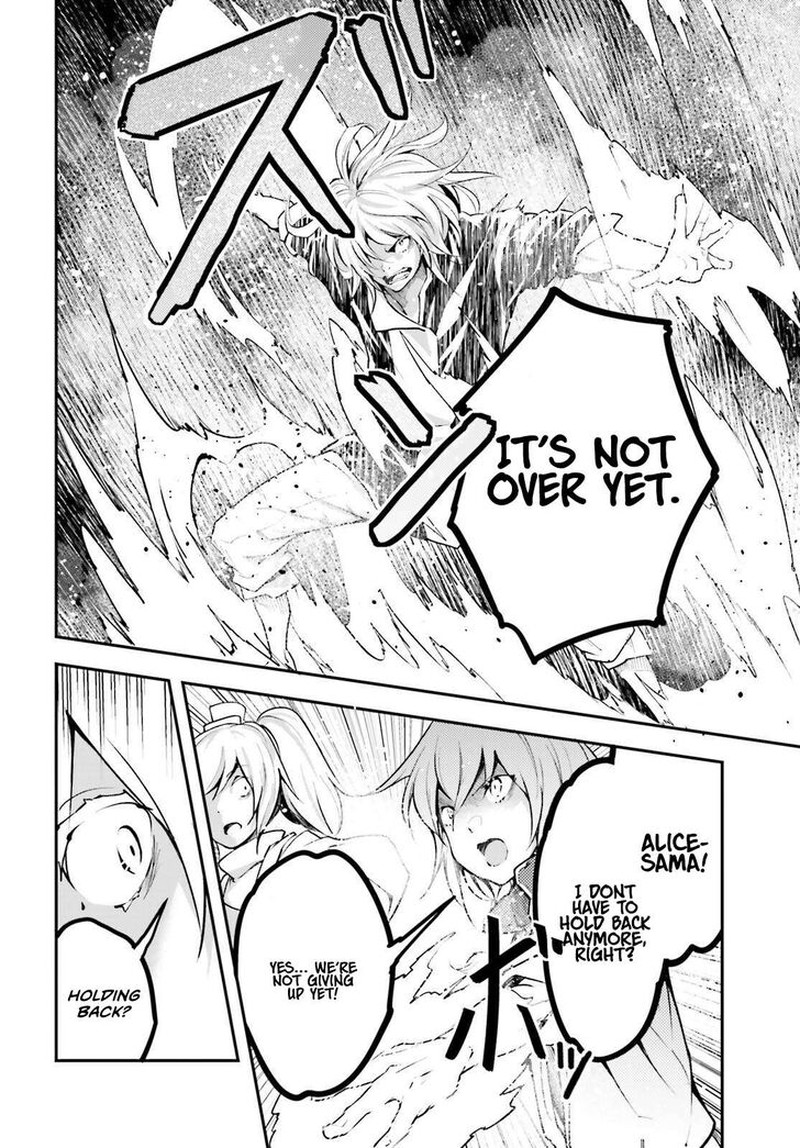 Lv999 No Murabito Chapter 72 Page 12