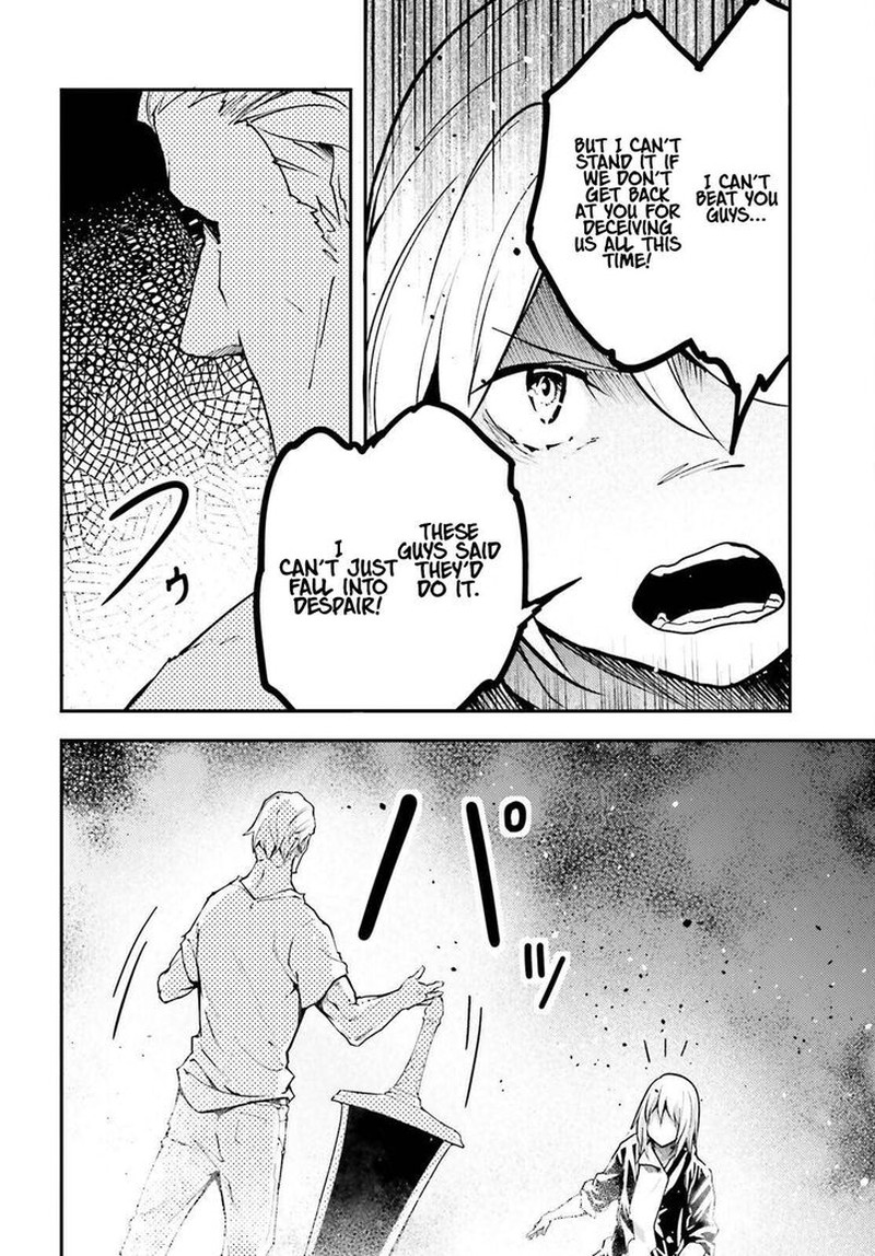 Lv999 No Murabito Chapter 72 Page 14