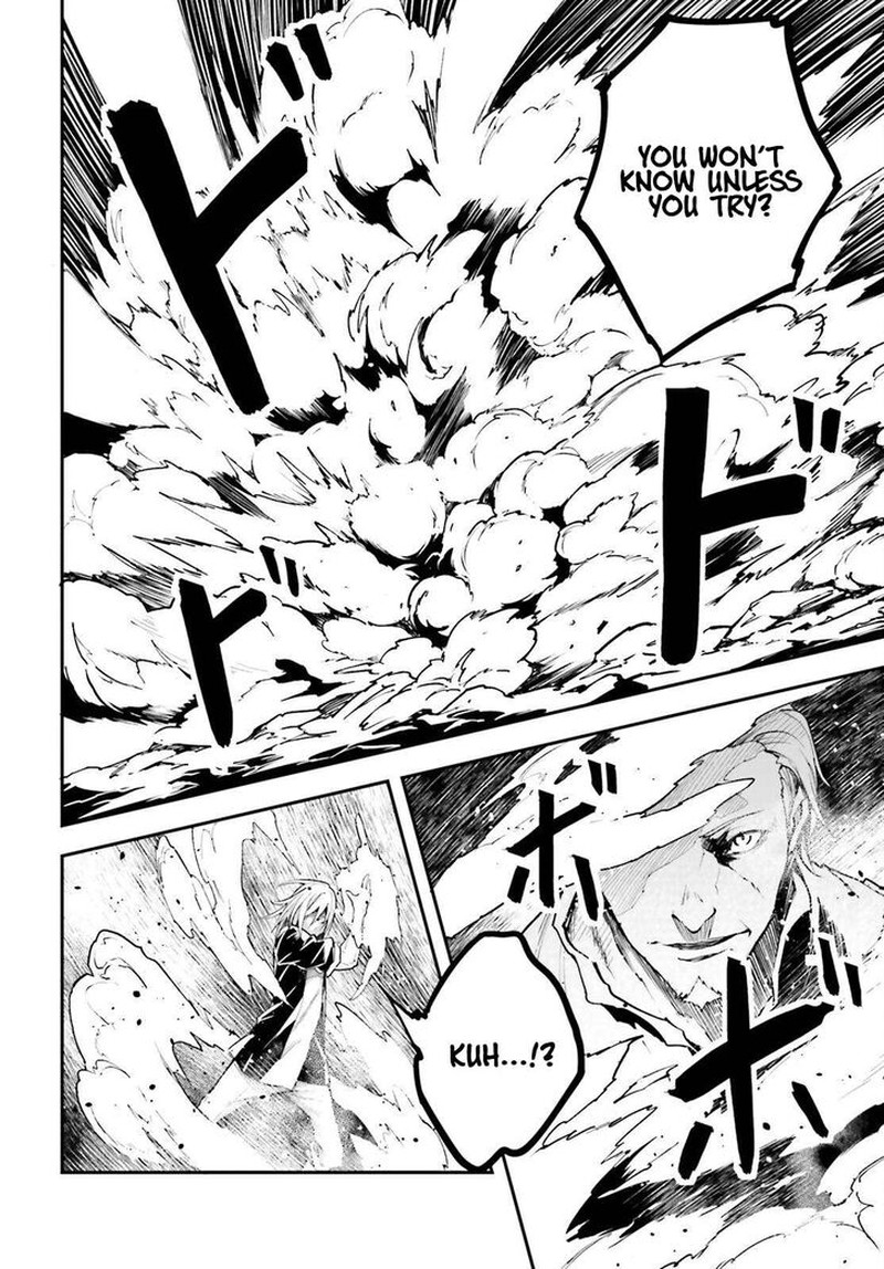 Lv999 No Murabito Chapter 72 Page 16