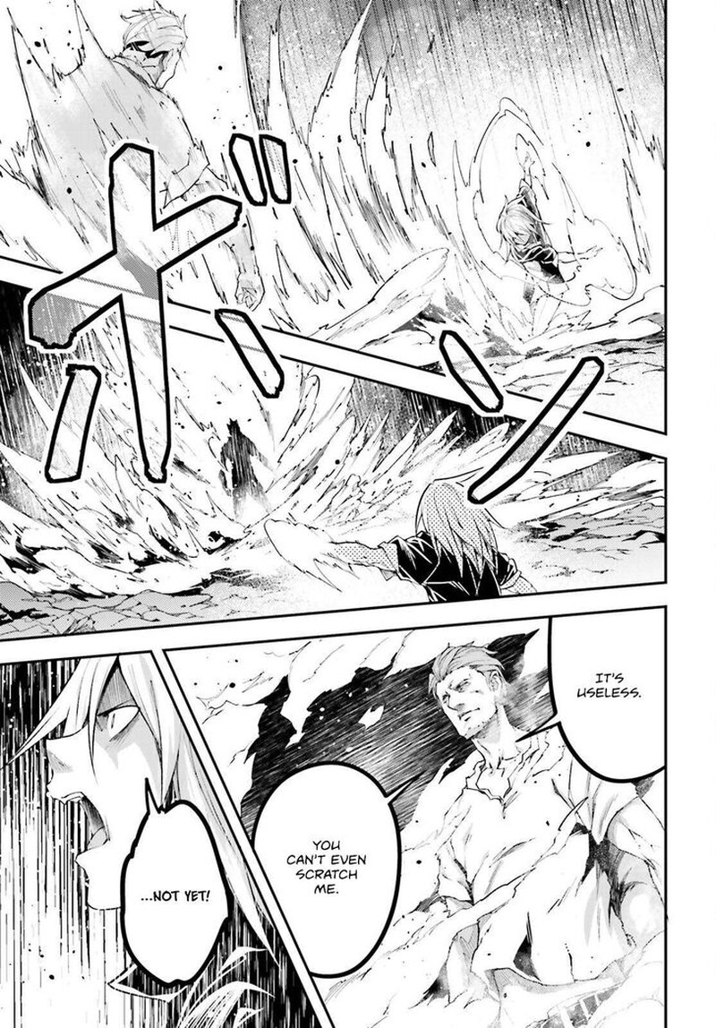 Lv999 No Murabito Chapter 72 Page 17