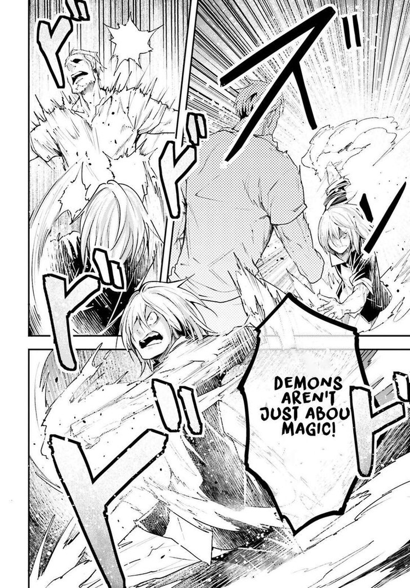 Lv999 No Murabito Chapter 72 Page 18