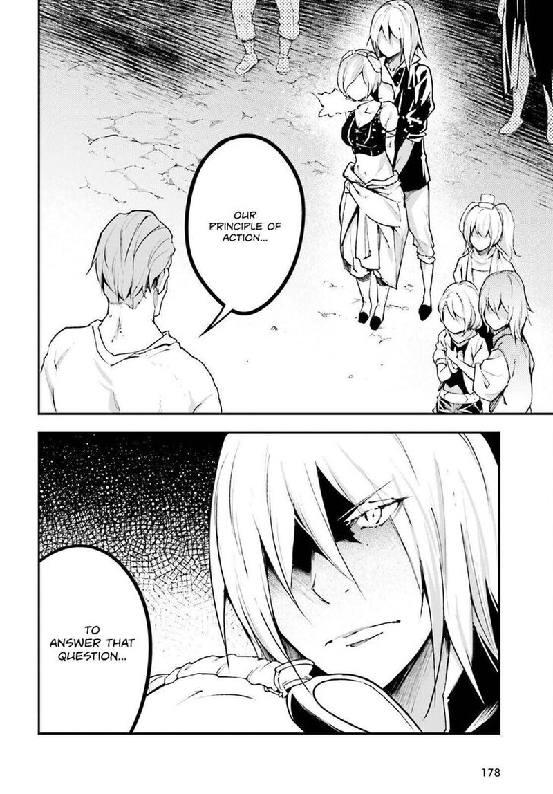 Lv999 No Murabito Chapter 72 Page 2