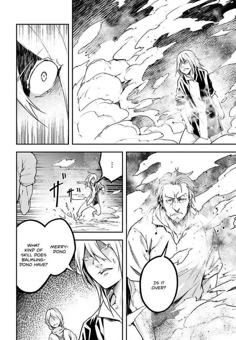 Lv999 No Murabito Chapter 72 Page 20