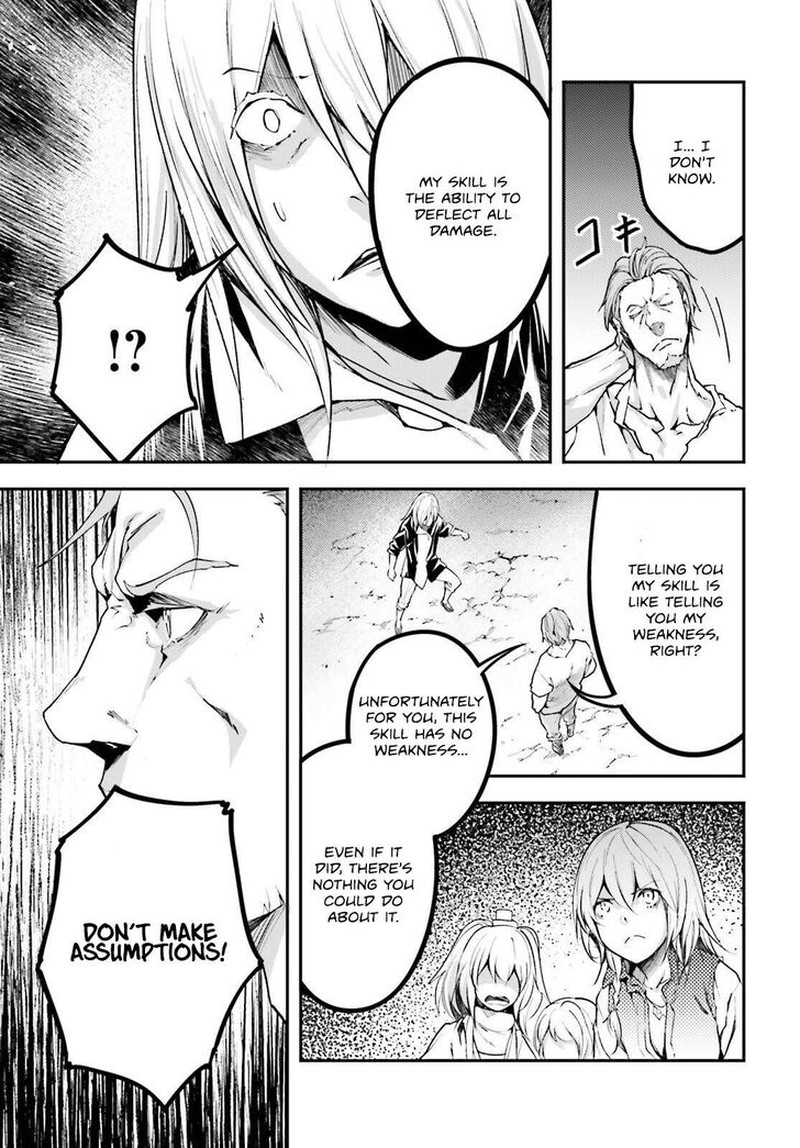 Lv999 No Murabito Chapter 72 Page 21