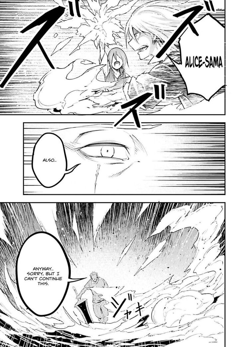 Lv999 No Murabito Chapter 72 Page 23