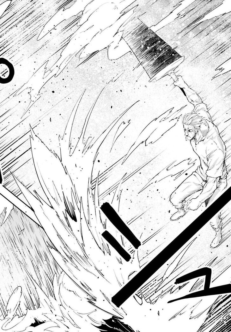 Lv999 No Murabito Chapter 72 Page 24