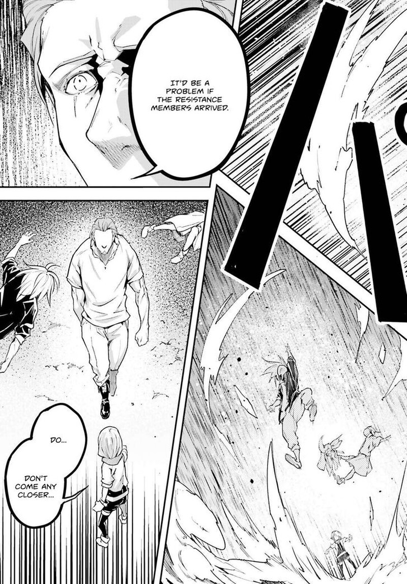 Lv999 No Murabito Chapter 72 Page 25