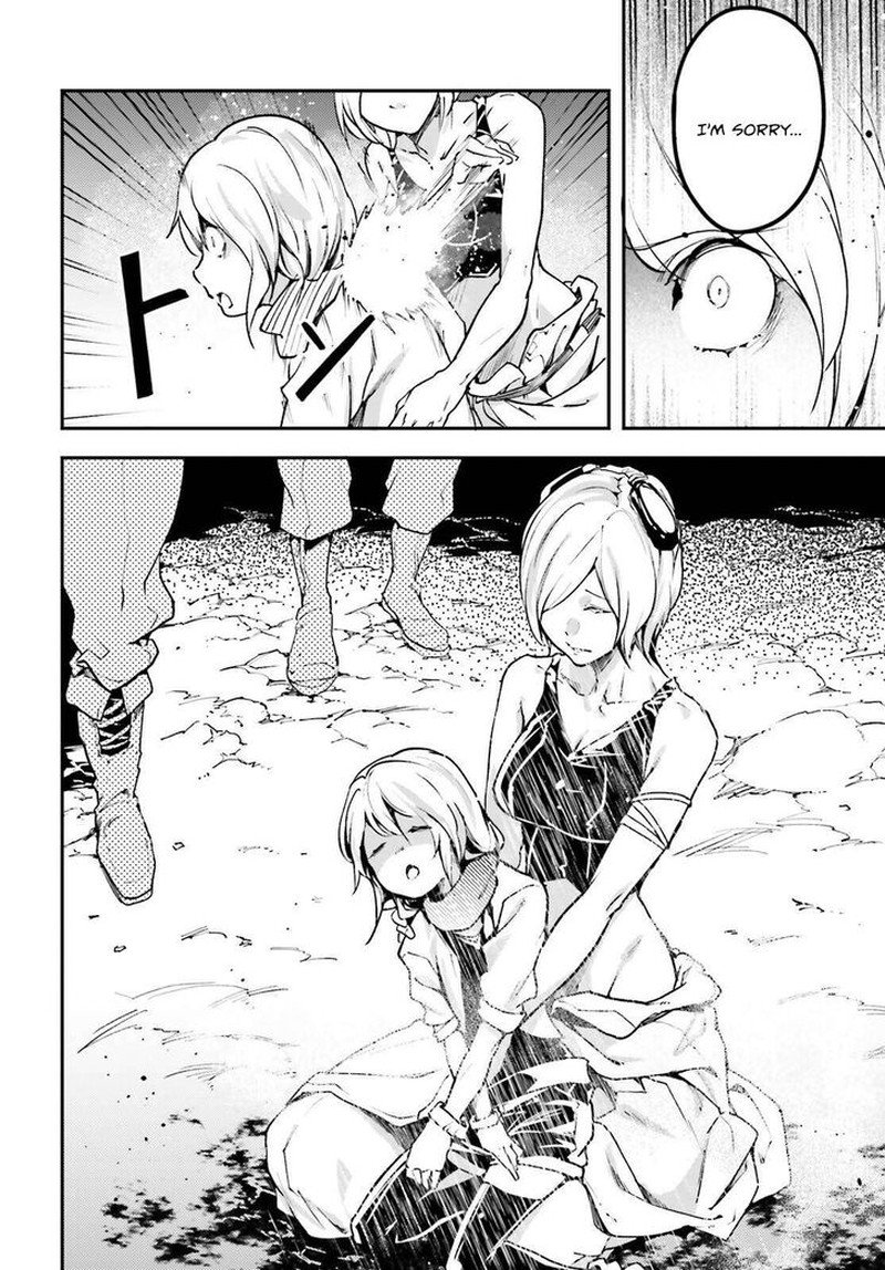 Lv999 No Murabito Chapter 72 Page 26