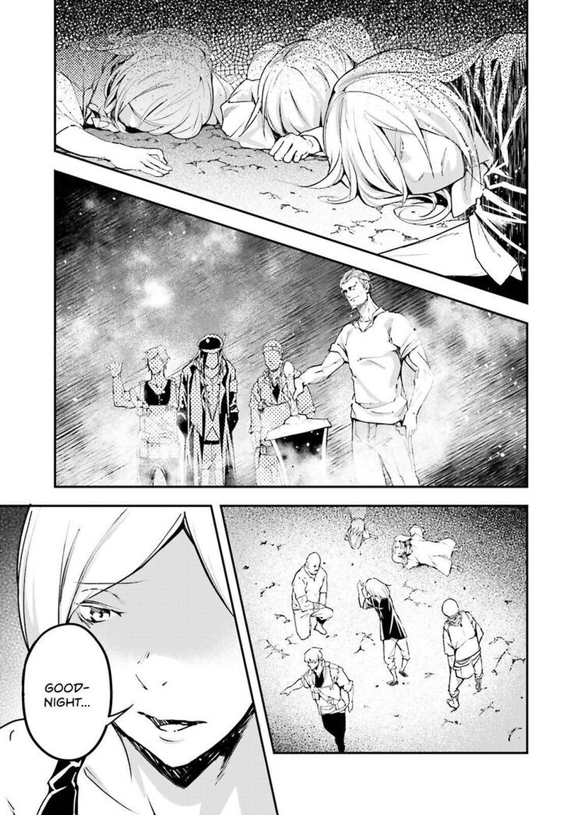 Lv999 No Murabito Chapter 72 Page 27