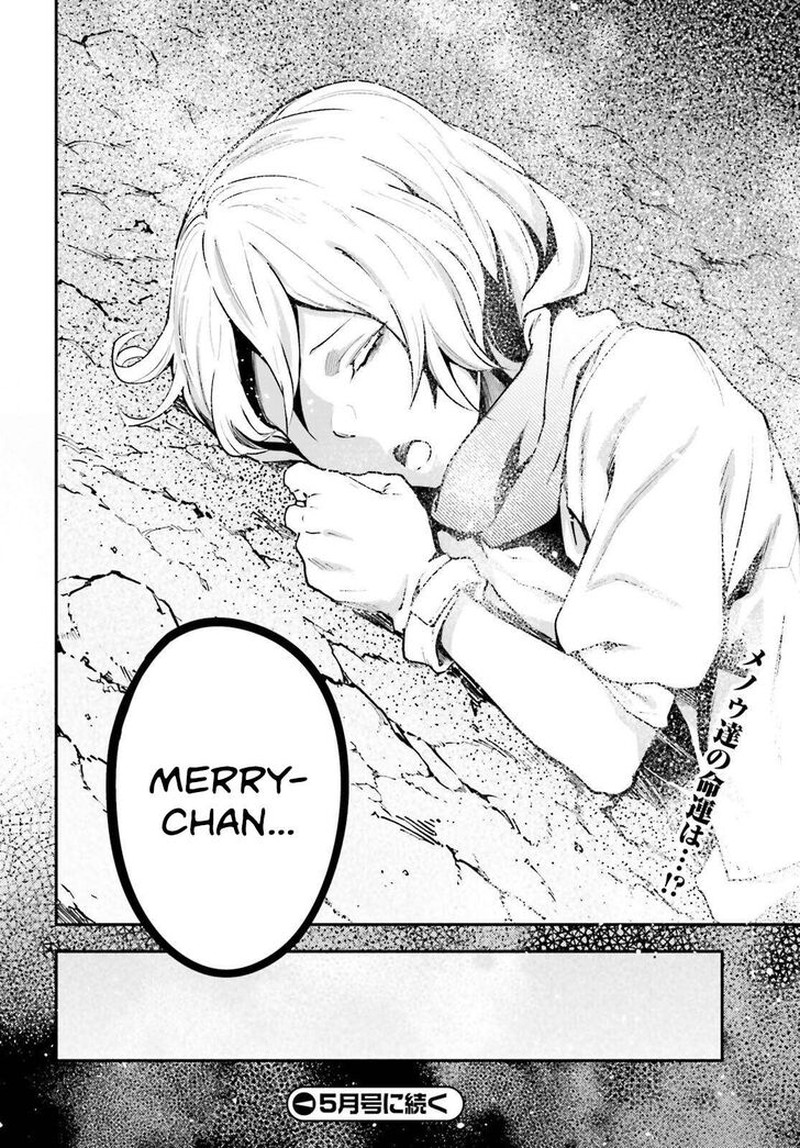 Lv999 No Murabito Chapter 72 Page 28