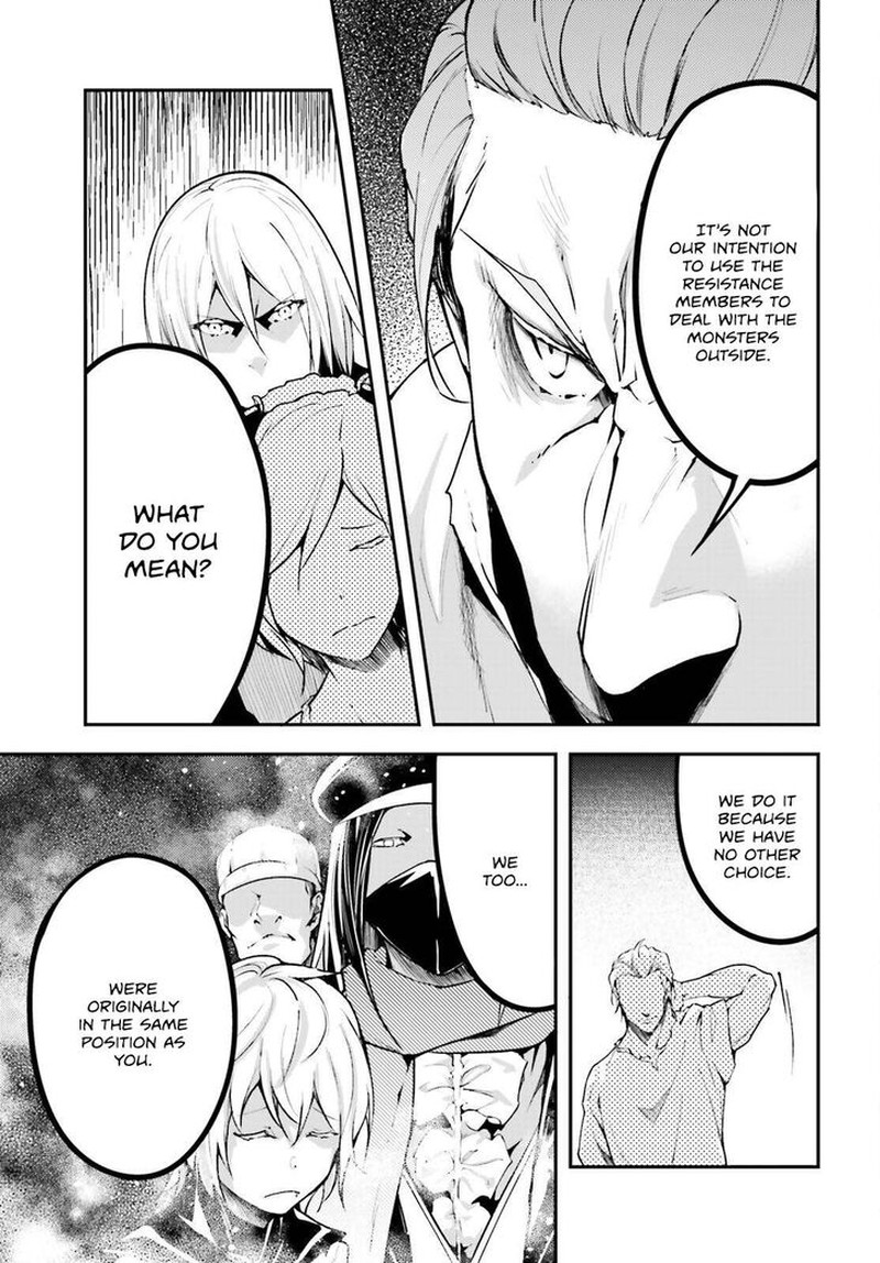 Lv999 No Murabito Chapter 72 Page 3