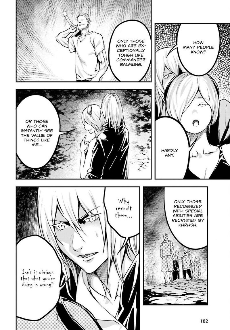 Lv999 No Murabito Chapter 72 Page 6