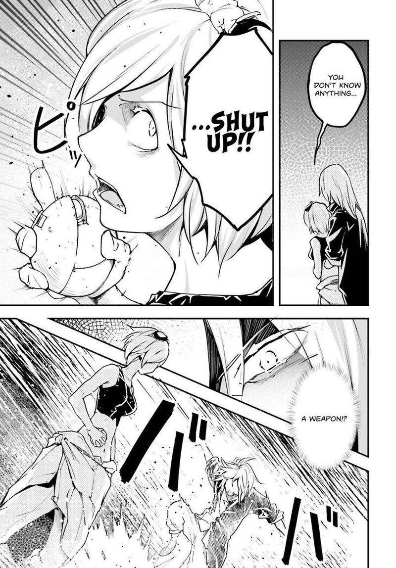 Lv999 No Murabito Chapter 72 Page 9