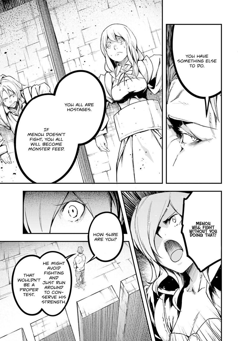 Lv999 No Murabito Chapter 75 Page 6